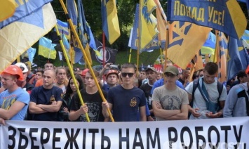«Азов» идет в политику, - политолог из Днепра