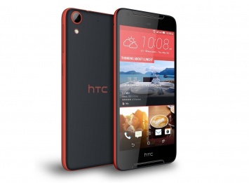 В РФ стартовали продажи яркого односимочного смартфона HTC Desire 628
