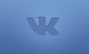 Представитель «ВКонтакте» разъяснил сообщение о «платной музыке»