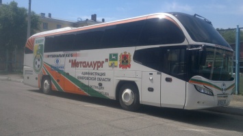 В Новокузнецке пропал автобус футбольного клуба