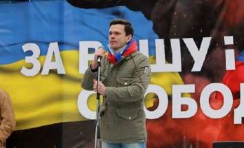 Белоленточники в шоке: "В Киеве больше не можем чувствовать себя в безопасности"