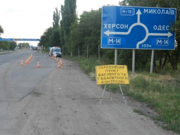 Ни один ГВК в Николаевской области не работает, - активисты