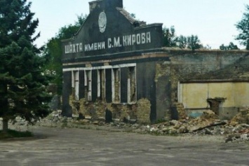 Мертвая промышленность Кировска как зеркало экономики «ЛНР»