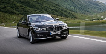 Стали известны цены на новый гибридный седан BMW 7 Series