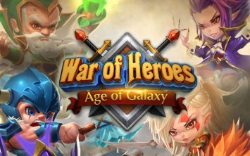 War of Heroes: Age of Galaxy - с огнем и мечом