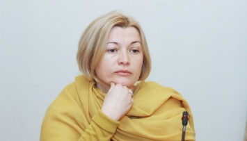 Геращенко: В Раде вместо заседаний комитетов - пусто
