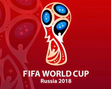 Экс-глава WADA призвал ФИФА перенести ЧМ-2018 из России