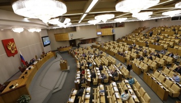 Госдуме РФ предлагают запретить участие в выборах людям с психическими расстройствами и умственной отсталостью