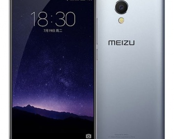 Всего за сутки желающих купить Meizu MX6 оказалось более 3 млн человек