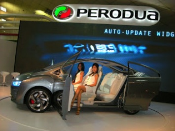 В Малайзии представлен седан Perodua Bezza