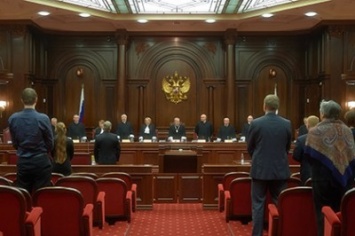 КС РФ рассмотрит жалобу на закон о присоединении Крыма к России