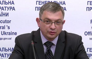 Назначен новый прокурор Закарпатья Гаврилюк