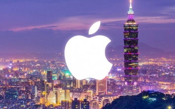 Apple ищет сотрудников для первого Apple Store на Тайване