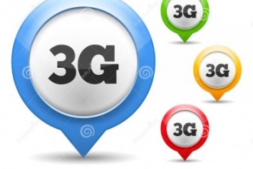 Бердянск обеспечен 3G интернетом
