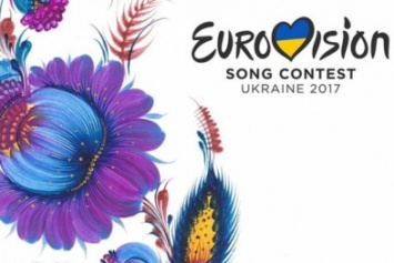 Харьков не будет принимать Евровидение-2017