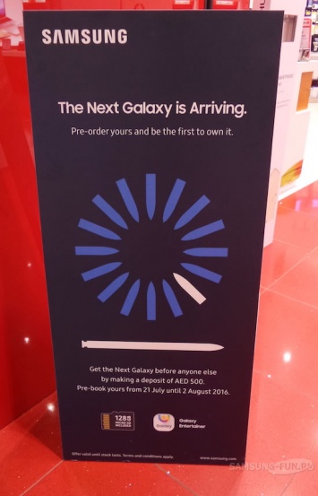 В Дубаи стартовал предзаказ на Samsung Galaxy Note 7