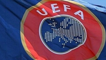 Определились три кандидата на пост президента УЕФА