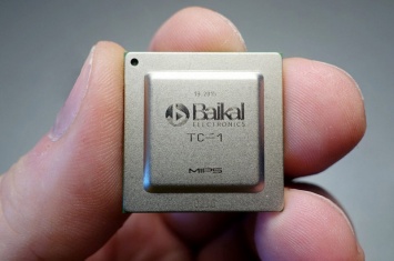Эксперт: процессор «Байкал» можно считать российским