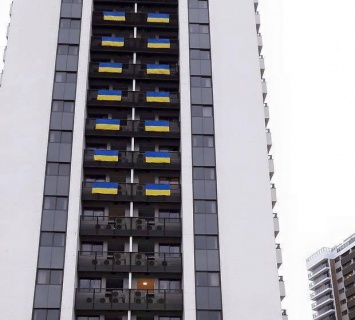 Рио-де-Жанейро пестрит красками государственного флага Украины (фото)