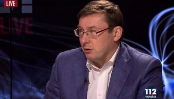 Луценко посоветовал Ахметову свои автобусы с Крестным ходом УПЦ МП направить в Москву
