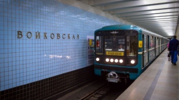 В метро на станции "Восковская" произошел взрыв, людей спешно эвакуируют
