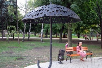 В парках Кривого Рога появятся металлические зонтики