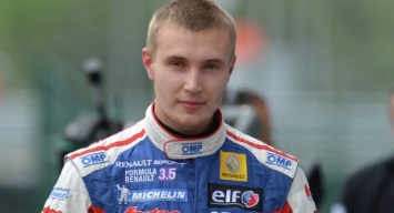 Сергей Сироткин добыл первую победу в сезоне гоночной серии GP2