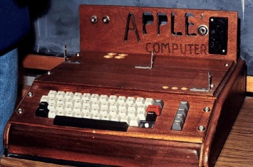 На аукцион будет выставлен первый компьютер от компании Apple