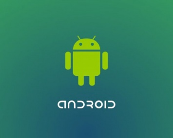 Android 7.0 получит новые функции безопасности
