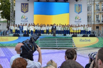 Как провожали спортсменов Луганщины на Олимпиаду