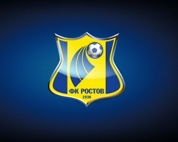Пресс-служба ФК "Ростова" заявила, что команда не получала медали с ошибками