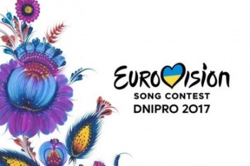 Сегодня комиссия "Евровидения" проверит Днепр