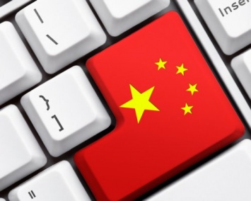Власти Китая запретили бесконтрольную публикацию новостей в Сети