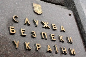 В Луганской области предупреждена растрата 38 миллионов гривен
