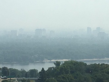 Причиной загадочного дыма над столицей стало "воздушное одеяло"