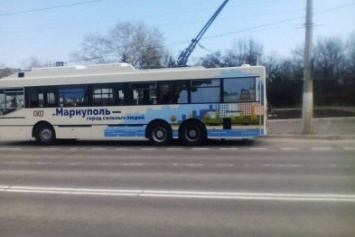 Мариупольские троллейбусы изменят маршрут движения