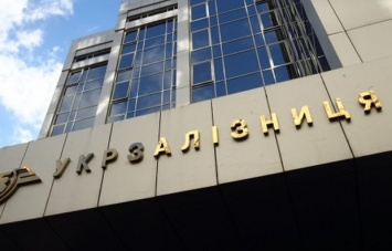 НАБУ задержала чиновника, ответственного за закупки "Укрзализныци"