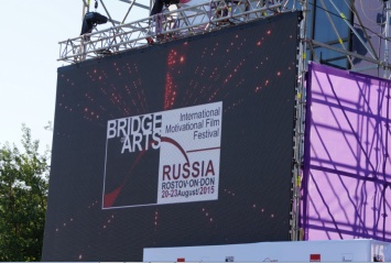 Плачидо, Лундгрен и Кустурица выступят на фестивале Bridge of Arts в Ростове-на-Дону