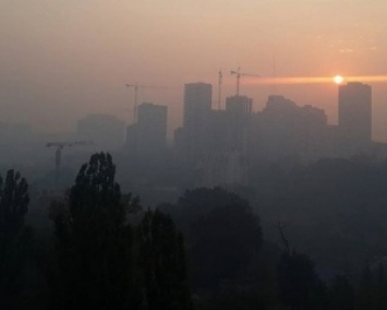 Смог над Киевом: ядовитые вещества превышают норму в три раза
