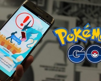Туроператоры начали использовать Pokemon GO для привлечения клиентов