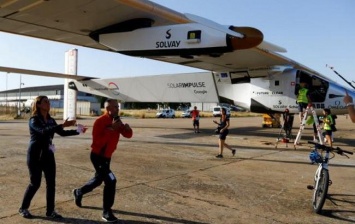 Солнцелет Solar Impulse 2 завершил кругосветное путешествие