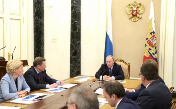 Президент России проведет совещание с Советом безопасности РФ