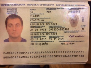 Суд над молдавским бизнесменом В.Платоном, задержанным в Киеве, состоится завтра