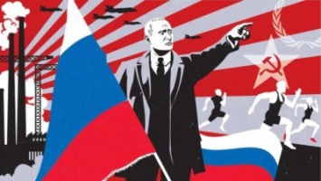 В США могут создать центр антироссийской пропаганды