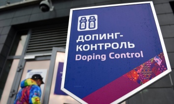 WADA устроило внеплановую допинг-проверку российским гандболисткам