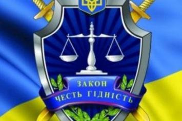 В прокуратуре Одесской области состоялось совещание по результатам работы за первое полугодие текущего года