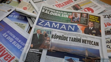 В Турции выданы ордеры на арест 47 сотрудников бывшего оппозиционного издания