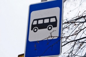 Власти Симферополя предлагают убрать остановку транспорта с площади Куйбышева