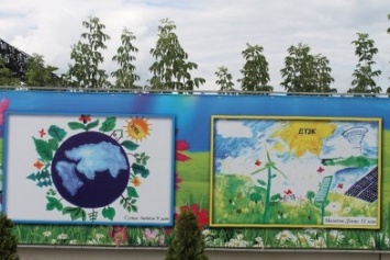 На предприятии ЦОФ "Добропольская" открылась картинная мини-галерея