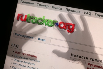 Роскомнадзор: «вечная» блокировка Rutracker лишила торрент-трекер 71% российской аудитории
